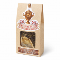 Чай с апельсином 60г