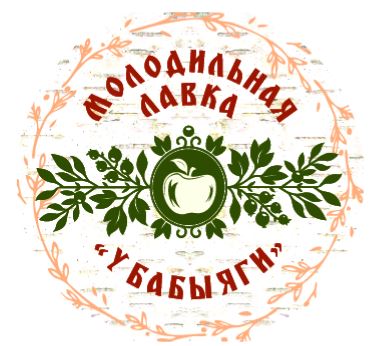 Русский сувенир